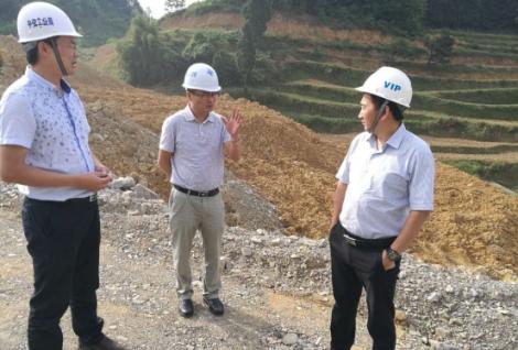 公司党委书记王俊峰莅临仁怀农村路项目开展调研指导工作