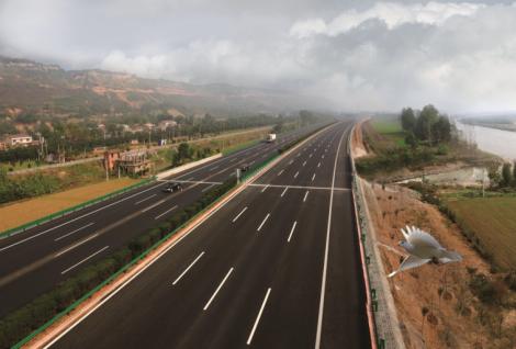 陕西西宝高速公路改扩建工程