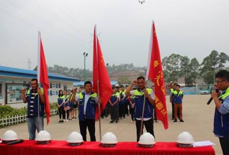 广西南钦防改扩建11标项目成立“青年突击队”