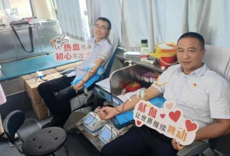 104国道项目组织无偿献血志愿服务活动