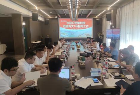 公司策划组一行到浙江青文高速土建01标开展项目策划工作